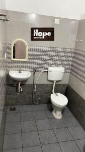 Galeriebild der Unterkunft HOPE Home Stay in Thiruvananthapuram