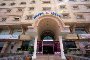 Exteriér nebo vchod ubytování كازا فيزو Casa Visio