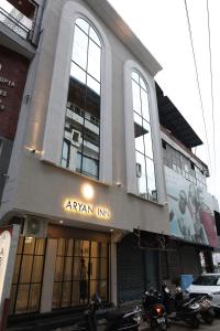 Hotel Aryan Inn photo 5