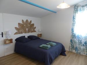 Afbeelding uit fotogalerij van Maison Chez Pépète - bis in Magescq +5 foto's