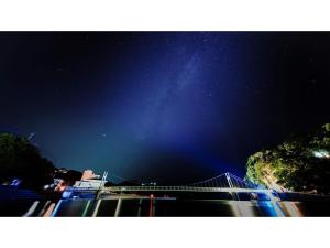 Gallery image of Yunoko Umi To Yuyake - Vacation STAY 91666v in Minamata