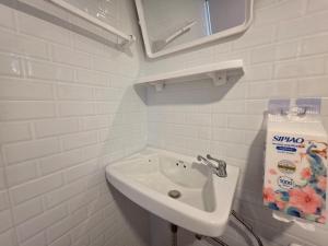 Koupelna v ubytování Villa Sea view + 25 fotografií