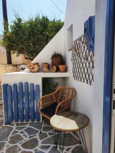 Gallery image of Village House in Síkinos