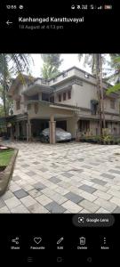 Фотография из галереи Gurukripa Homestay в городе Kānnangād