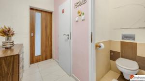 Ένα μπάνιο στο Tichý apartmán Dúbravka
