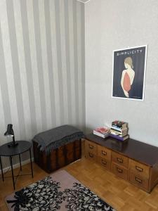 Χώρος καθιστικού στο Rantaraitti