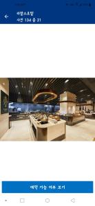 a picture of a kitchen with a stove at l7역삼 in Seoul