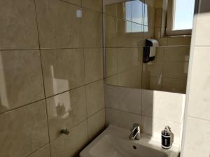 Ένα μπάνιο στο Zizkov Private Room City View