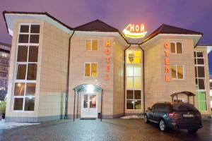 Budova, kde se hotel nachází