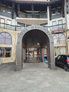 Exteriér nebo vchod ubytování 1А1 Apartament