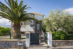 Κήπος έξω από το Casa Rural Duas Aguas Arribes
