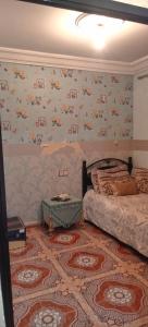 Una cama o camas en una habitación de Alquilo piso entero o planta