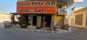 Gallery image of hostel ـ Karak dream in Kerak