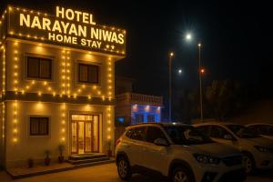 Bangunan di mana terletaknya hotel