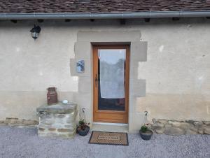 Το κτήριο όπου στεγάζεται  the country house