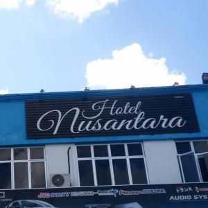 Fotografie z fotogalerie ubytování HotelNusantara v destinaci Jertih