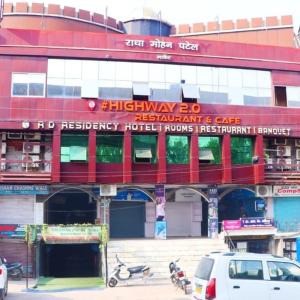 a building with a sign on the side of it at RD Residency Hotel at IIT Gate Kanpur in Kānpur
