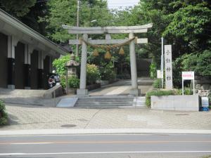 Fotografie z fotogalerie ubytování Funayado Akitaya v destinaci Kamakura