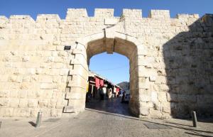 Φωτογραφία από το άλμπουμ του Hillel 11 Hotel στην Ιερουσαλήμ