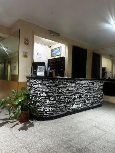 Vstupní hala nebo recepce v ubytování Hotel Aldeano ll