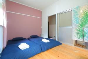 Billede fra billedgalleriet på ペンションAloalo i Shirahama