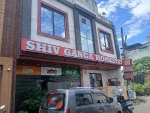 Imagine din galeria proprietății Shiv Ganga Home Stay în Haridwar