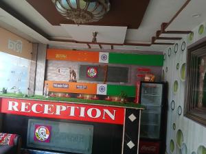 Zona de hol sau recepție la Shiv Ganga Home Stay