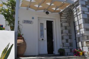 Gallery image of Vanna's Studios in Naousa