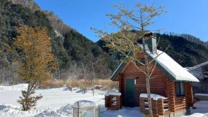 New Kurumi Land - Vacation STAY 41992v v zimě + 15 fotografií