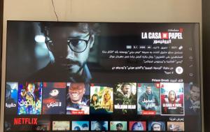 Galeriebild der Unterkunft Modern Apartment with Mountain View & Jacuzzi - Room with private bathroom in a flat in Muscat