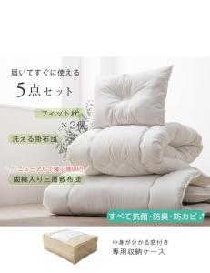 Kép Osaka Umeda West JR Tsukamoto Inn CCCCC szállásáról Oszakában a galériában Még 20 kép