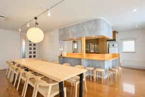 Køkken eller tekøkken på 星宿 Asahikawa asahimachi