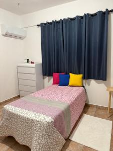Ένα ή περισσότερα κρεβάτια σε δωμάτιο στο Vive el encanto del campo