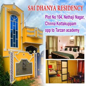 Imagine din galeria proprietății Sai Dhanya Residency în Pondicherry