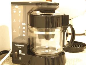 a blender sitting next to a coffee maker at Minpaku 123 - Vacation STAY 15837 in Nasushiobara
