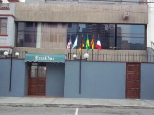 Φωτογραφία από το άλμπουμ του Hotel Excalibur στη Λίμα