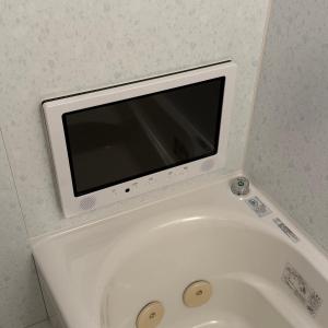 Fotografie z fotogalerie ubytování HOTEL A La Mode -アラモード- v destinaci Utazu
