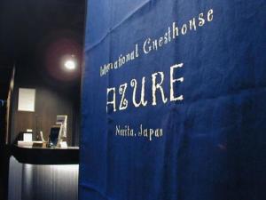 Gallery image of International Guesthouse Azure Narita in Narita