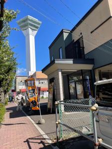 Fotografie z fotogalerie ubytování ふでのや v destinaci Hakodate + 10 fotografií
