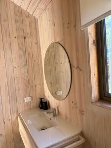 Koupelna v ubytování Alojamiento y Desayuno Privado De lujo C4