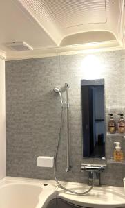 Koupelna v ubytování KINO SPACE Kyoto