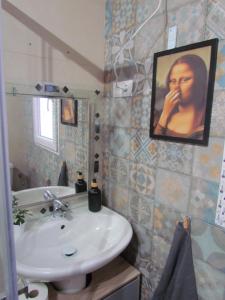 Et badeværelse på Casa cruce de los molinos