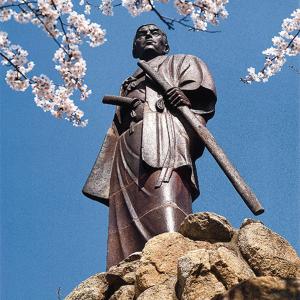 Fotografie z fotogalerie ubytování Smile Hotel Shimonoseki v destinaci Šimonoseki