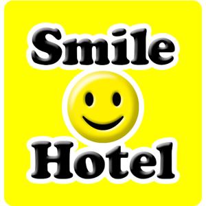 Certifikát, hodnocení, plakát nebo jiný dokument vystavený v ubytování Smile Hotel Shimonoseki