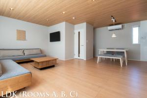 TV/trung tâm giải trí tại Ginkgo House ギンコハウス +61 ảnh