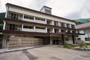 Το κτήριο όπου στεγάζεται  το ryokan