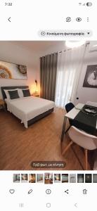 Un dormitorio con una cama y un escritorio en una habitación. en Rafina's Blue Heart!Walking access to the PORT!!!Unique style!!Superior Quality!!!, en Rafina