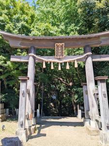 En have udenfor Blue moon house miyama