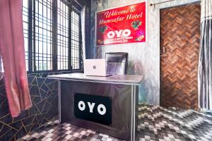 Φωτογραφία από το άλμπουμ του Hotel O Humsafar Hotel & Restaurant σε Prayagraj