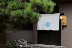 Fotografie z fotogalerie ubytování 水縹日光 v destinaci Nikko + 30 fotografií
